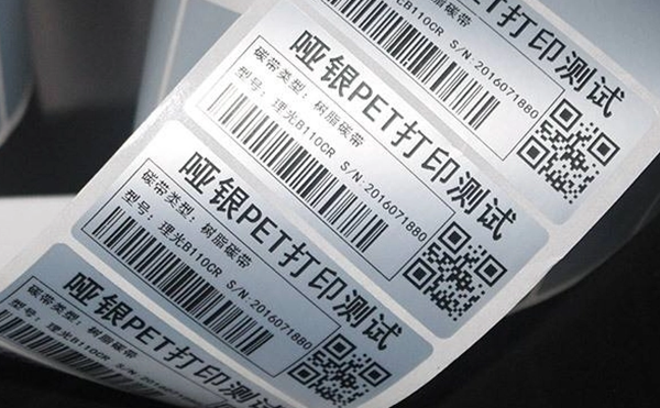 全自動面單貼標(biāo)機,貼標(biāo)機,全自動貼標(biāo)機